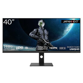 JAPANNEXT（ジャパンネクスト） 40型 ウルトラワイド ゲーミング液晶ディスプレイ（144Hz/1ms(MPRT)/UWQHD/IPS/非光沢/スピーカー搭載/HDMI 2.0・DisplayPort・Type-C(給電90W)/PIP/PBP/HDR10/FreeSync/フリッカーフリー/ブルーライト軽減） JN-IPS40UWQHDR144