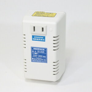 ���͍H�� �C�O�p�ψ���(�d�q���j�@C�^�C�v DS-202E [DS202ENISSYO]