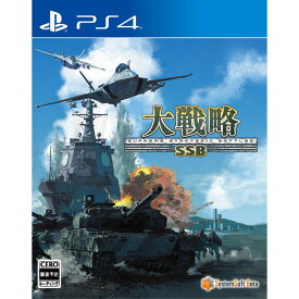 システムソフト・ベータ 【PS4】大戦略SSB [PLJM-17112　PS4 ダイセンリャクSSB]