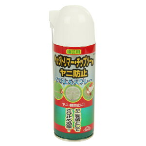 ZteB-3 jh~Eю~߃Xv[ j{EVETrgXv- ZteB-3