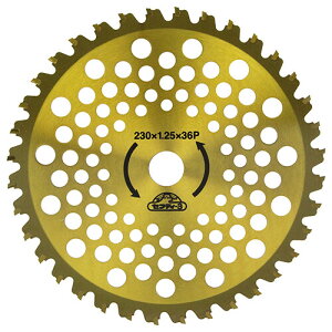 �Z�t�e�B-3 �����`�b�v�\�[���� 230mm×36P �`�c�v�\-�S�E�����E230X36P �Z�t�e�B-3