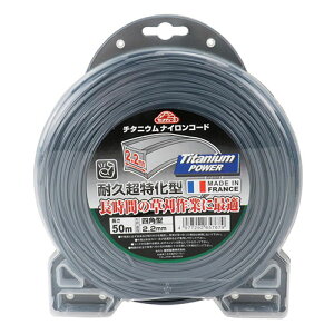 ZteB-3 `^jEiCR[hlp^ 2.2mm×50m `^jEiCR-h2.2X50M ZteB-3