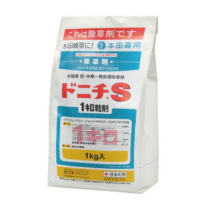 ZFw|  hj`S1L 1kg SK-2056782 C}]XtEtFgU~hEuu`h {cp p Eꔭ C}]XtEtFgU