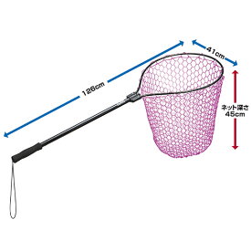 PX70419PKK プロックス ラバーランディングネット 19型(ネットピンク)深さ45cm PROX タモ