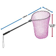 プロックス ラバーランディングネット 19型(ネットピンク)深さ60cm PX70419DPKK PROX タモ
