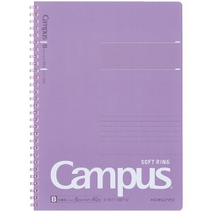 コクヨ キャンパスソフトリング ドット 40枚 B5 紫(紫) ス-S111BT-V