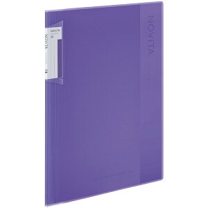 RN N[ubN mr[^ A4 20 Vij -NV20V