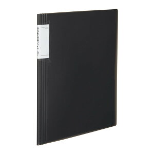 �R�N�� �̎��������׃t�@�C�� �Œ莮 �m�r�[�^24P D�i�u���b�N�j ��-NVR510D