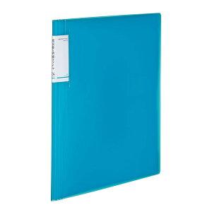 �R�N�� �̎��������׃t�@�C�� �Œ莮 �m�r�[�^24P LB�i���C�g�u���[�j ��-NVR510LB