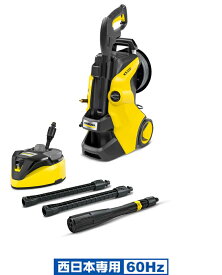 ケルヒャー K5 プレミアム サイレント【西日本・60Hz専用】 K5プレミアムサイレント/60HZ KARCHER　1.603 541.0 [K5プレミアムサイレント60HZ]