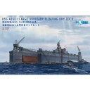 1/700 アメリカ海軍 ABSD-1 分割式浮きドック【TKOSP-7051】 プラモデル タコム