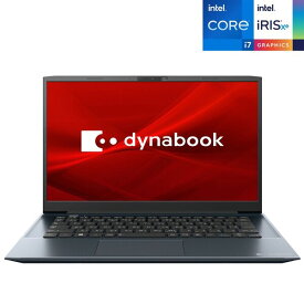 Dynabook（ダイナブック） 14.0型ノートパソコン dynabook M7（Core i7/ メモリ 8GB/ 512GB SSD/ Officeあり）-オニキスブルー P1M7VPEL