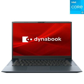 Dynabook（ダイナブック） 14.0型ノートパソコン dynabook M6（Core i3/ メモリ 8GB/ 256GB SSD/ Officeあり）-オニキスブルー P1M6VPEL