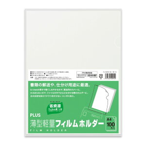 vX ^yʃtBz_[iNAj FL-160HO-100(88114)