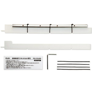 �v���X ���񂽂�֐n���� �f�ً@ PK-513LN��p�֐n PK-513LNH(26301)