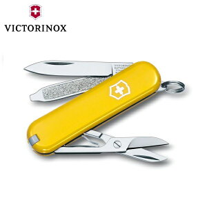 rNgmbNX NVbNSD Sunny Side 0.6223.8B1