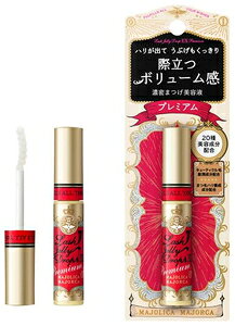 ܂єet }WJ }WJ bVWF[hbv EX v~A  MJ LWG-D EXv~A