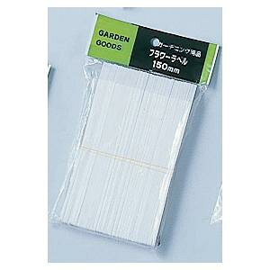 t[x@|pl[v[g t[x(Ɩp) 100 15cm avX`bN t-xME100 15C