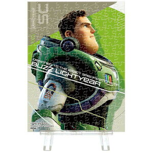 ̂܂ v`pGNA oYECgC[ 150s[Xy2308-21z WO\[pY yDisneyzonez