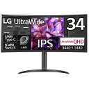 LGエレクトロニクス｜エルジー ウルトラワイド液晶ディスプレイ(34型/曲面型/IPS/UWQHD 3440×1440/60Hz/5ms/HDR10/HDMI2.0/DP1.4/USB Type-C・LAN/VESA/PBP対応/3年保証)(ブラック) UltraWide 34WQ75C-B