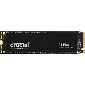 Crucial（クルーシャル） Crucial M.2 2280 NVMe PCIe Gen4x4 SSD P3 Plusシリーズ 1.0TB CT1000P3PSSD8JP