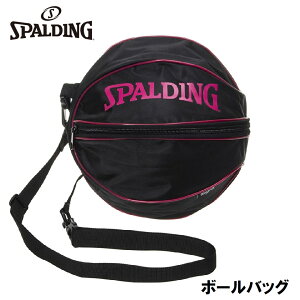 �X�|���f�B���O �{�[���o�b�O�i�s���N�j SPD-49001PK SPALDING