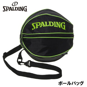 �X�|���f�B���O �{�[���o�b�O�i���C���O���[���j SPD-49001LG SPALDING