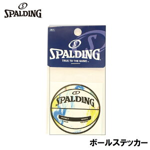 �X�|���f�B���O �{�[���X�e�b�J�[�}�[�u���}���` SPD-14001ML SPALDING