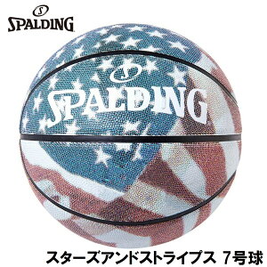 �X�|���f�B���O �o�X�P�b�g�{�[�� �X�^�[�Y�A���h�X�g���C�v�X 7���� SPD-84320J SPALDING