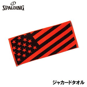 �X�|���f�B���O �W���J�[�h�^�I�� US�t���b�O�i���b�h�j SPD-SAT211050 SPALDING