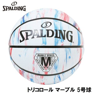 �X�|���f�B���O �o�X�P�b�g�{�[�� �}�[�u�� 5�����i�g���R���[���j SPD-84416Z SPALDING