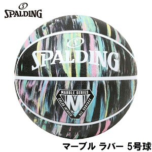 �X�|���f�B���O �o�X�P�b�g�{�[�� �}�[�u�� 5�����i�u���b�N�p�X�e���j SPD-84418Z SPALDING