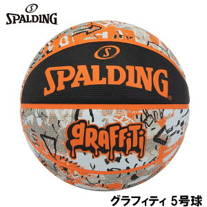 �X�|���f�B���O �o�X�P�b�g�{�[�� �O���t�B�e�B 5�����i�I�����W�j SPD-84519J SPALDING