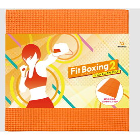 廣川 Fit Boxing 2 -リズム＆エクササイズ- おりたためるエクササイズマット [FBMT-02OR]