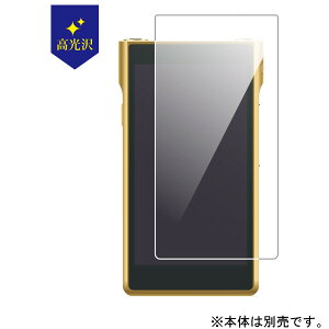 �J���p�[�j�� �E�H�[�N�}���t���ی�t�B���� NW-WM1ZM2�ANW-WM1AM2�p Anti-Shock�� Anti-Glare Film For WALKMAN NW-WM1ZM2 NW-WM1AM2