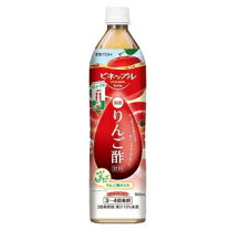 楽天市場】富士薬品 リンゴ 酢（水・ソフトドリンク）の通販