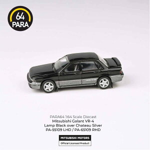 PARA64 1/64 �O�H �M������ VR-4 1988 �����v�u���b�N/�V���g�[�V���o�[ LHD�yPA-55109�z �~�j�J�[