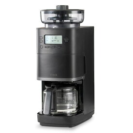 SC-C251 シロカ コーン式全自動コーヒーメーカー　ブラック siroca　カフェばこPRO [SCC251]