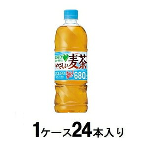 GREEN DAEKAERAiO[_Jj ₳i1P[X24{j Tg[ _JTVCM`X24