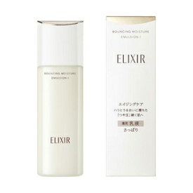 エリクシール　ELIXIR　乳液 エリクシール シュペリエル　リフトモイスト　エマルジョン　SP　　(さっぱりタイプ)130ml 資生堂 EI LMエマル SP 1