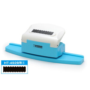 ウェーブ HG ディテールパンチ 台形(5)【HT-492】 工具