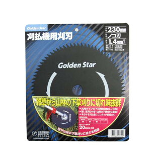 S[fX^[ n 230×80P SK-5 BP #210872