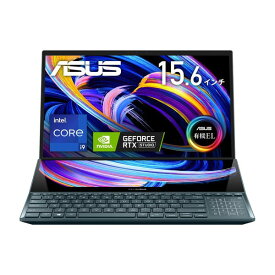 ASUS（エイスース） UX582ZW-H2004X 15.6型/14.1型 4K デュアルディスプレイノートパソコン ASUS ZenBook Pro Duo 15 OLED UX582ZW（Core i9/ メモリ 32GB/ 1TB SSD/ GeForce RTX 3070 Ti）セレスティアルブルー