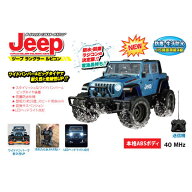 ジョーゼン 1/24　ダートマックス ジープラングラールビコン 【JRVT111-BL】 ラジコンカー