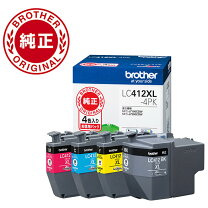 楽天市場】mfc-j7300cdw プリンターの通販