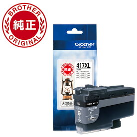 ブラザー ［純正］ インクカートリッジ （ブラック） brother LC417XLBK