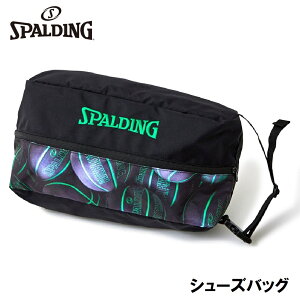 X|fBO V[YobOiO[j 42-002SPG SPALDING