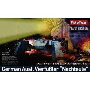 PbgfY 1/72 hCcR rGt[X[ hingICh 4r^T[`Cg(tBXgEIuEEH[)y47038z vf