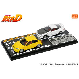 モデラーズ 1/64 頭文字D セットVol.9　二宮大輝シビック(EK9) ＆ スマイリー酒井インテグラ(DC2)【MD64209】 ミニカー