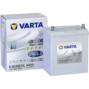 VARTA �V���o�[�_�C�i�~�b�N/EFB�@�[�d����ԁE�A�C�h�����O�X�g�b�v�ԑΉ��J�[�o�b�e���[[�����i�Ɠ����w���s��] K-50-VARTA VARTA�i�o���^�j�@SILVER Dynamic